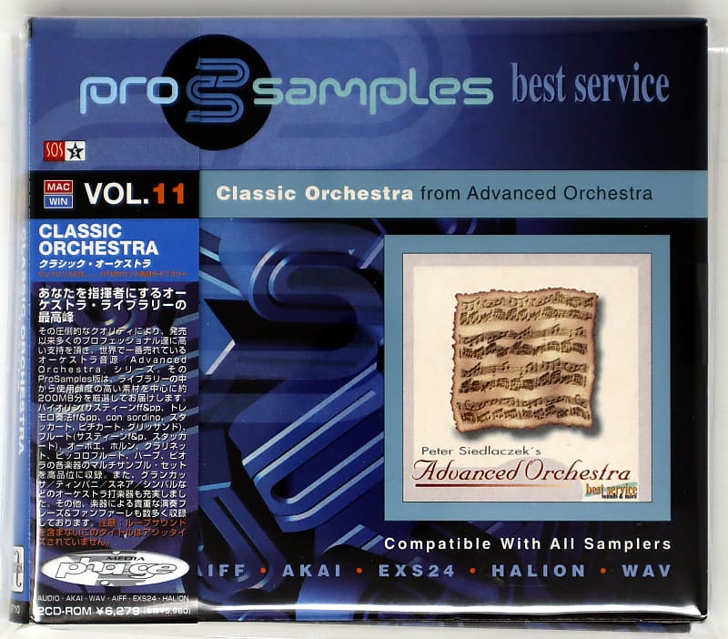 Best Service Pro Samples Vol.11 Classic Orchestra Sample 