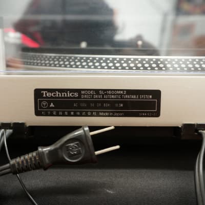 Technics SL-1600 MKII Fully Automatic Home Listening Vinyl Turntable - 100V image 12