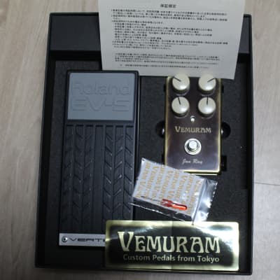 ギター VEMURAM Jan Ray Michael Landau Exp-mod. VERY RARE! Vemuram Jan Ray with Vertex Michael Landau EXP