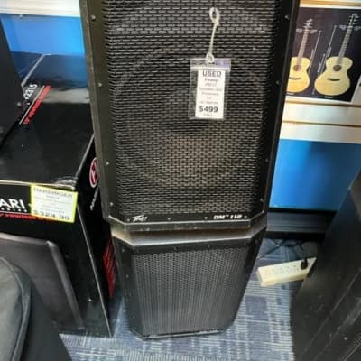 Orders peavey dm112