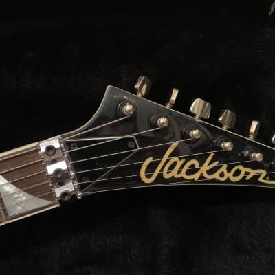Jackson Randy Rhoads "First Five" 30th Anniversary Custom Shop image 3