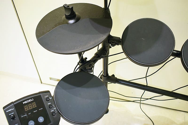 Medeli Dd401J Electronic Drum Set- Shipping Included* | Reverb