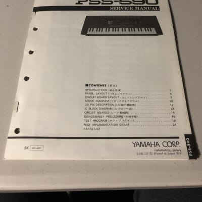 Yamaha  PSS-590 PortaSound Service Manual  1990