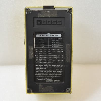 【6rayuu様】BOSS SD-1 BOSS SD-1 Super Over Drive Japan /JRC4558DD [SN 915855] | Reverb
