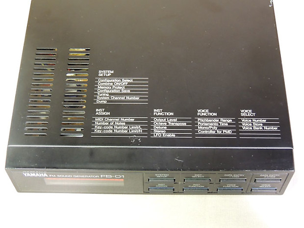 Yamaha FB-01 FM音源ジェネレーター 中古】YAMAHA / FB-01 