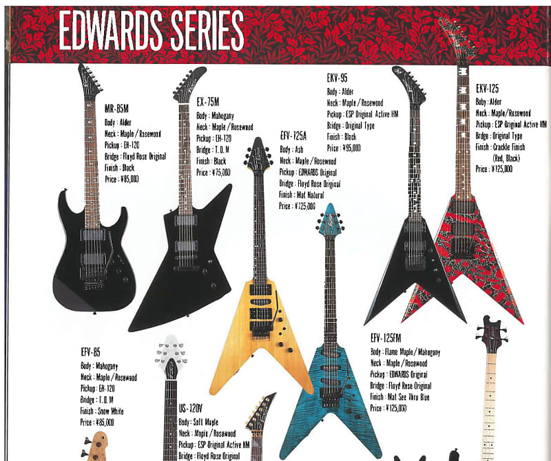 エクスプローラー　エドワーズ ESP EDWARDSEXエドワーズエレキギターエクスプローラーセイモア