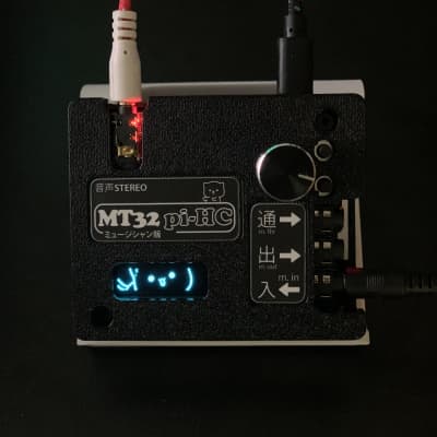 MT32-PI (Roland MT32 Emulator) Synthesizer, Custom Full Build, 32GB, Designed for Musicians 2025, Amazing Sound Quality