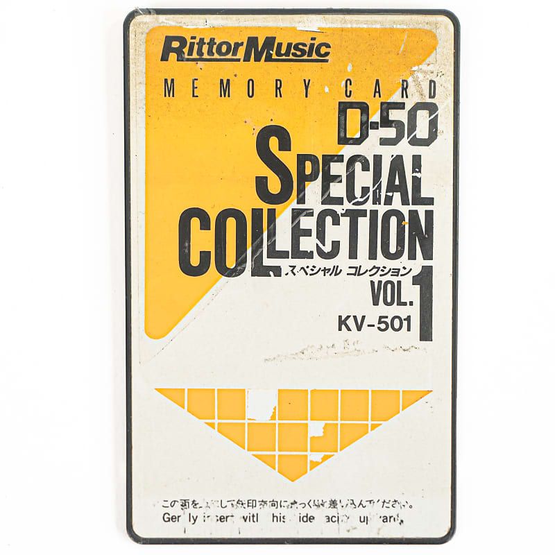 Rittor Music D-50 KV-501
