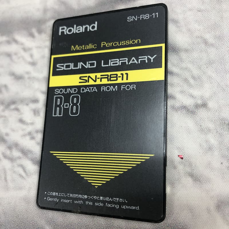 Roland - M-512E | Memory Card