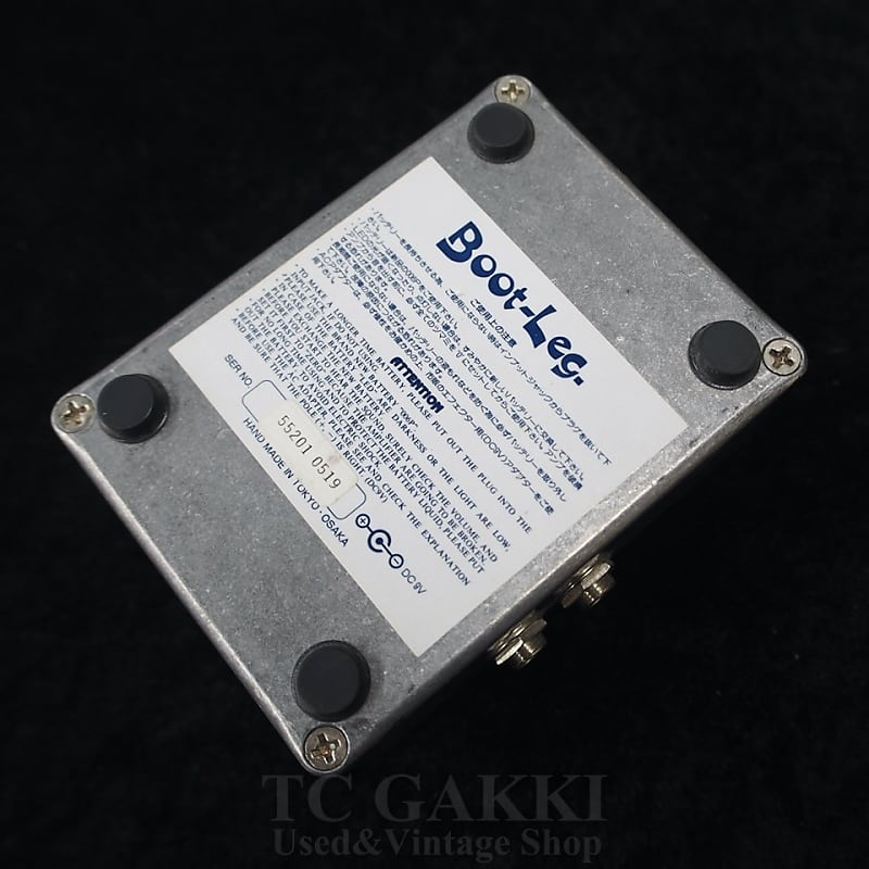 Boot Leg DMR 1 0 Dr Mid Rich | Reverb