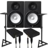 Yamaha HS8 Black Studio Monitor Pair with Ultimate Support Stands, Isolation Pads, & Mogami Cables