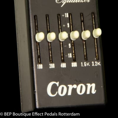 Coron Graphic Equalizer late 70's made in Japan image 3