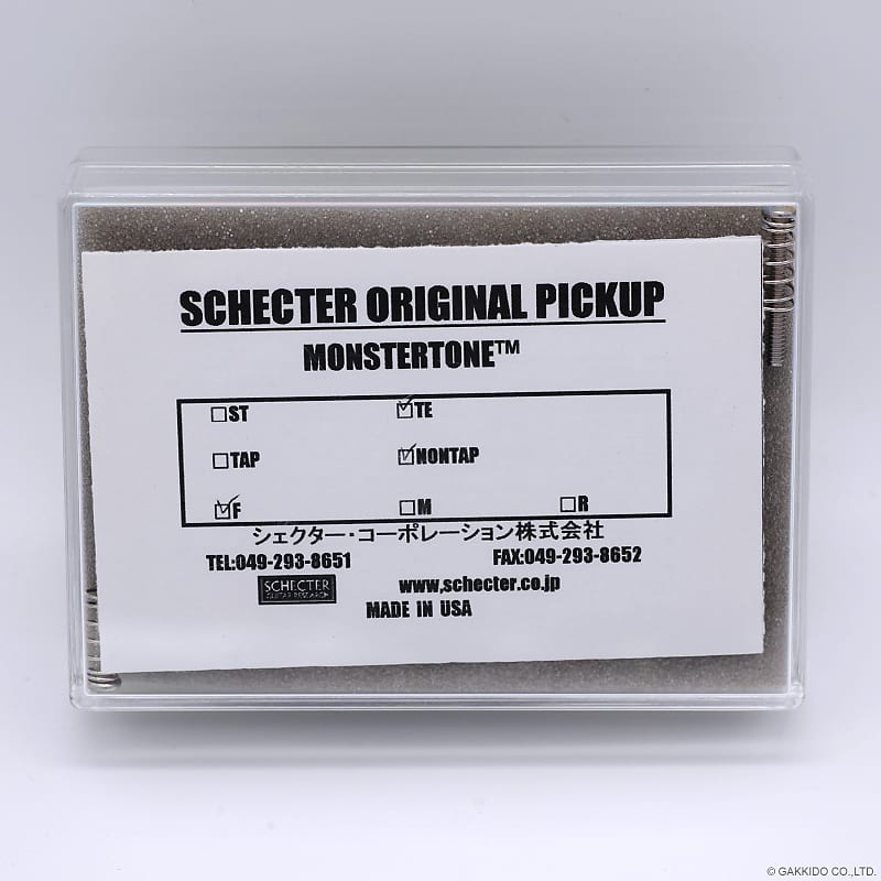 Schecter Monster Tone TE, Telecaster Pickup (non-tap), Ling