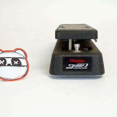 Maxon Blubber Wah Crying Baby Machine | Vintage 1970s | Reverb
