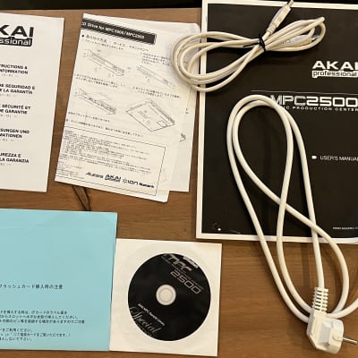 Akai MPC2500 Special Edition White Sampler Sequencer image 6