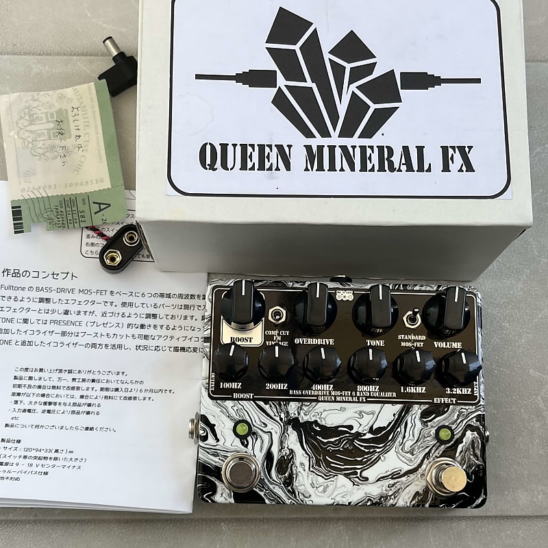 Queen Mineral FX Bass Drive MOS-FET 6 Band EQ *free shipping 