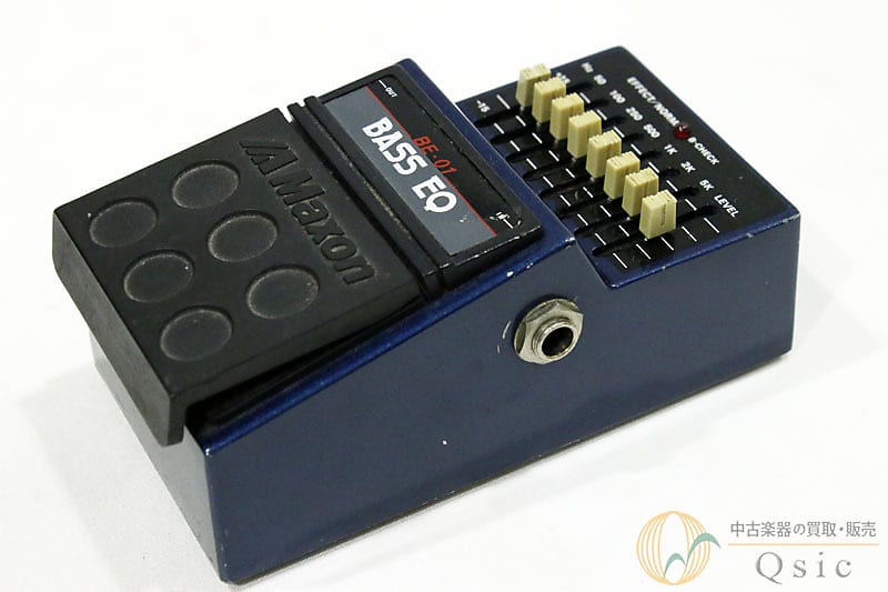 grun-sound_z671s231020