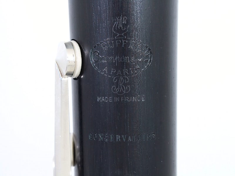 Buffet Crampon Bb Clarinet C13 SP [SN 281792] (07/08) | Reverb