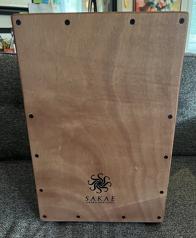 Cajon sakae store