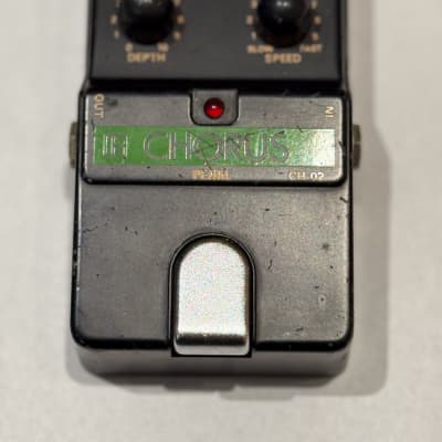 Pearl CH-02 Chorus | Reverb