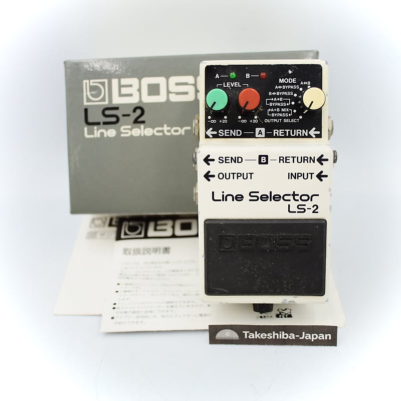 Boss LS-2 Line Selector With Original Box Guitar Pedal ZG09655