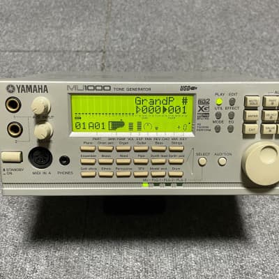 Yamaha MU1000 EX Tone Generator New internal battery