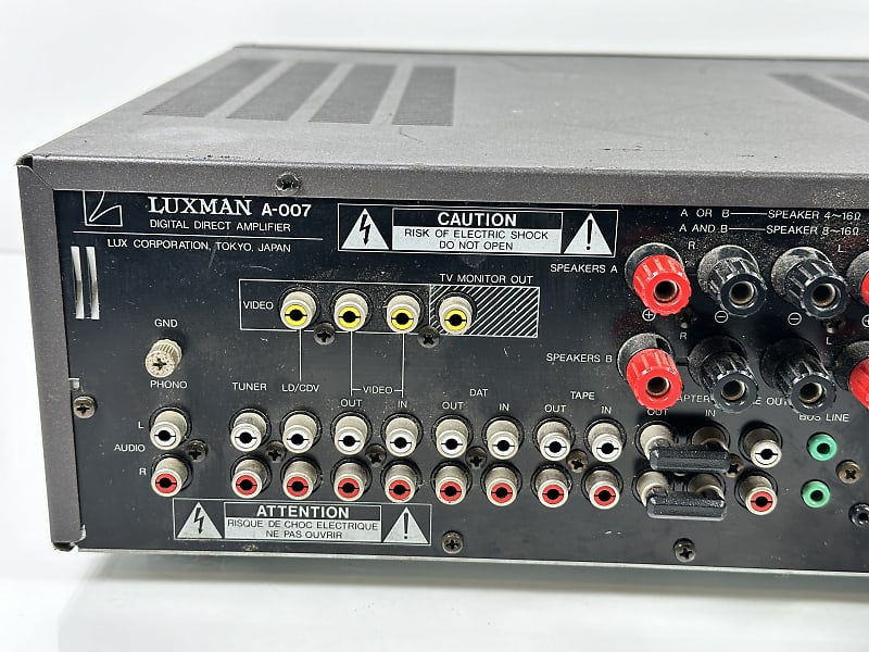 ALPINE / LUXMAN A-007a人気