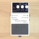 For Parts Or Repair - 1987 Boss NS-2 Noise Suppressor - Noise Gate/Reduction - MIJ Guitar Pedal