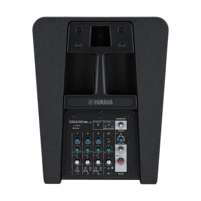 Yamaha STAGEPAS Series 1100W PA System w/5-input Digital Mixer image 2