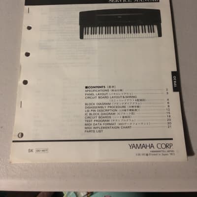 Yamaha  YPR-30 Portable Piano Service Manual 1990