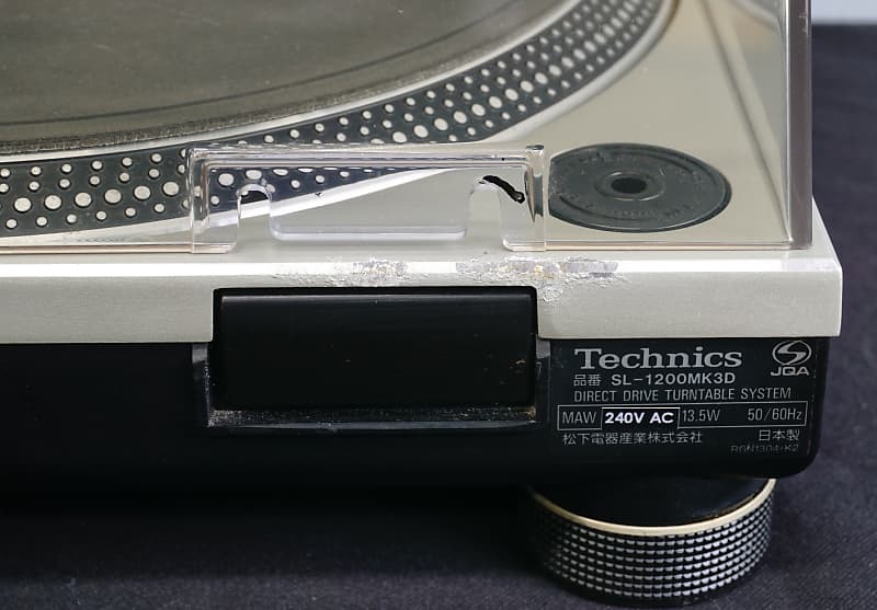 Technics SL-1200 MK3D Professional DJ Turntable - SINGLE - Silver