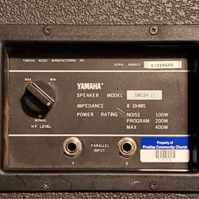 Yamaha SM12H II 400W Speakers (Pair) image 5