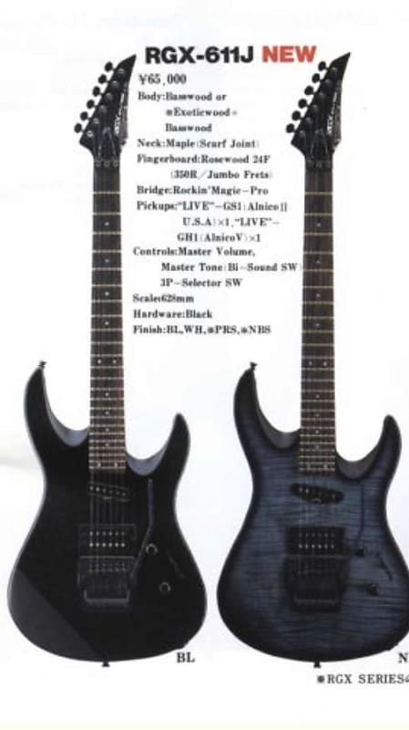 Yamaha RGX 611J Super Edition Japan 1980's Electric Guitar