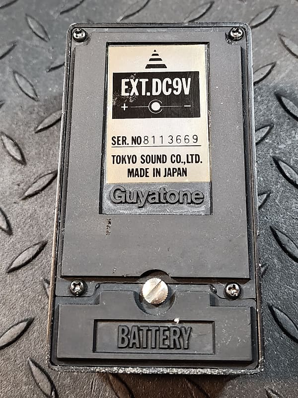 Rare Vintage 80s Guyatone PS-007 Phaser Guitar Effect Pedal