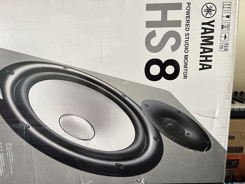 Yamaha HS8 Powered Studio Monitor (Pair) image 1