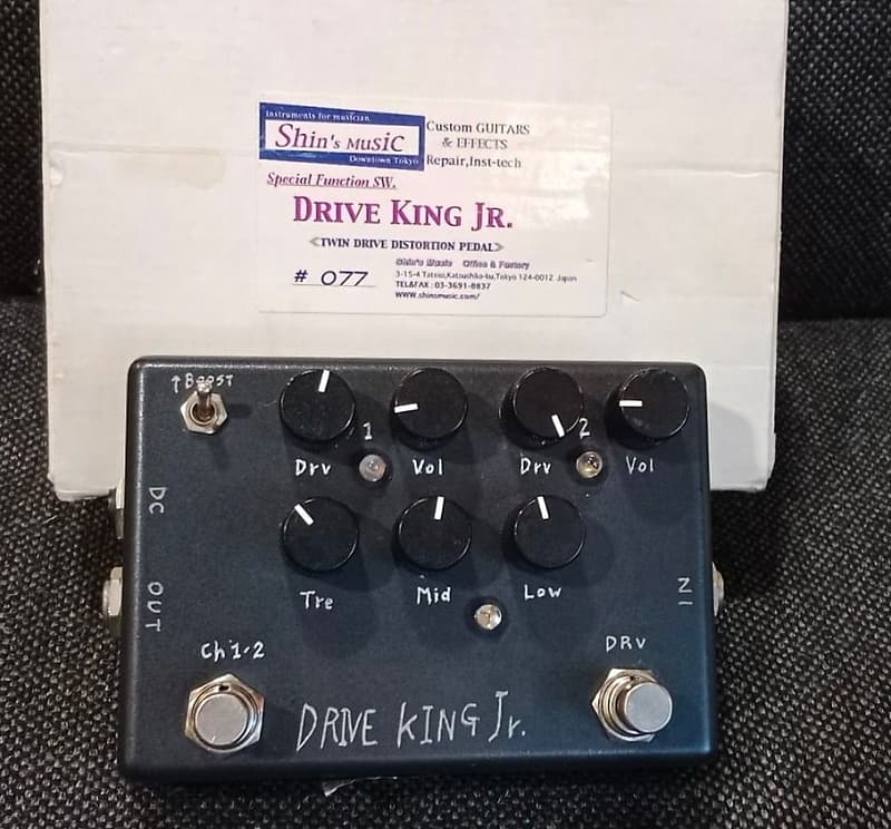 Shin’s Music DRIVE KING-MINI Shin's Music Drive King Mini [DK-3]｜ミュージックランドKEY