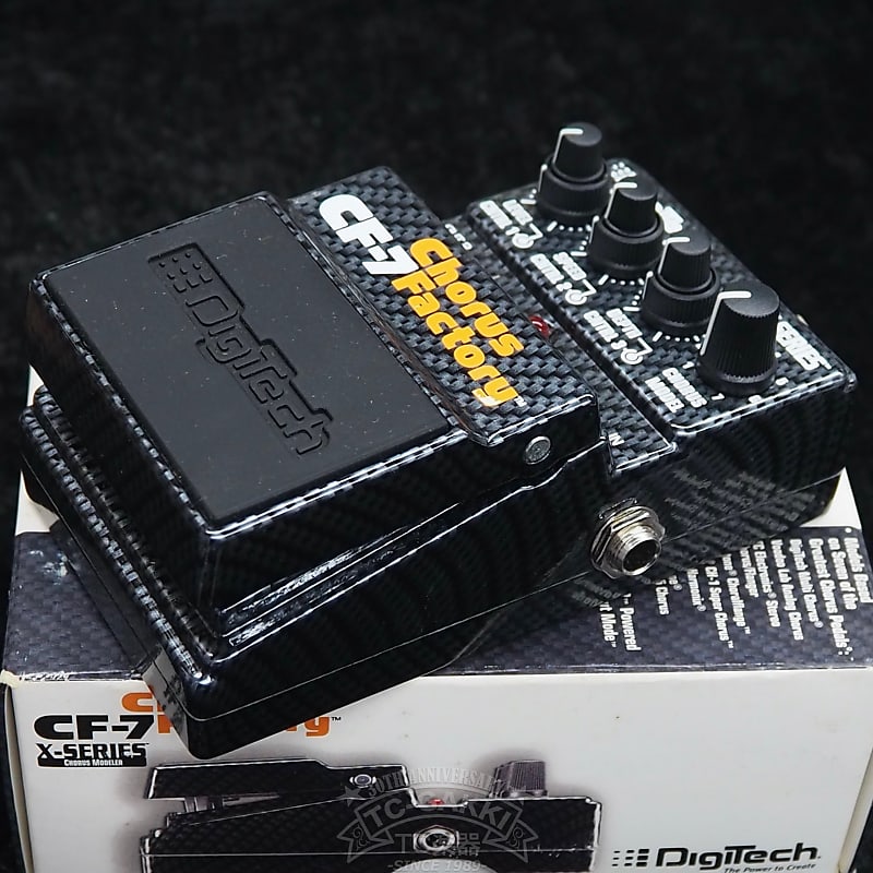 DigiTech CF-7 Chorus Factory