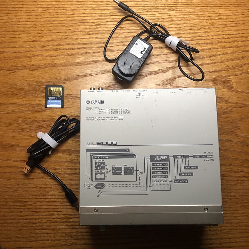 Yamaha MU2000 Tone Generator with EX firmware upgrade, 64MB Reverb