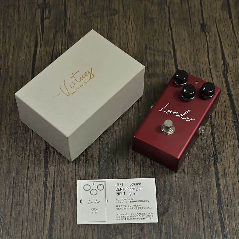 VIRTUES Lander Fuzz [03/10] | Reverb