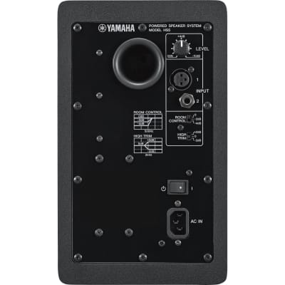 Yamaha HS5 5" Powered Studio Monitor image 4
