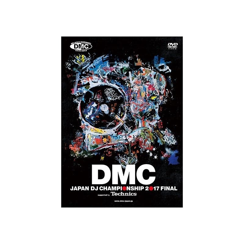 DMC JAPAN DJ CHAMPIONSHIP 2015 FINAL supported by KANGOL [DVD]