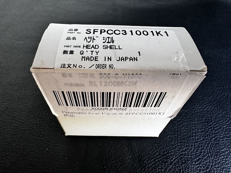 Technics Headshell SL-1200 / 1210 Black - Part # SFPCC31001K1 image 1