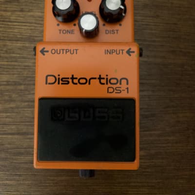 Boss DS-1 Distortion (Silver Label) 1994 - 2019 image 1