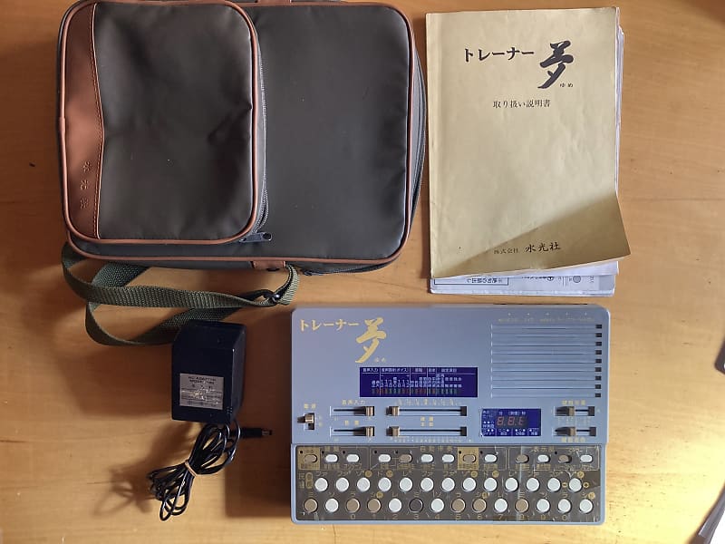 Suiko ST60 8 sounds Synthesizer koto shakuhachi kokyu Reverb