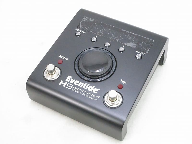 Eventide H9 MAX Limited Edition Dark Multi-Effects Pedal [06/25