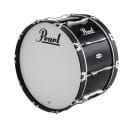 PBDM2614/A46 Pearl 26"x14" Championship Maple Bass Drum