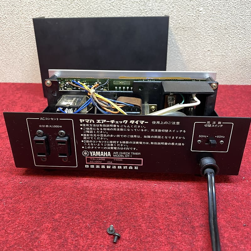 Yamaha Air Check Timer DT-1 Audio timer. Awesome! | Reverb
