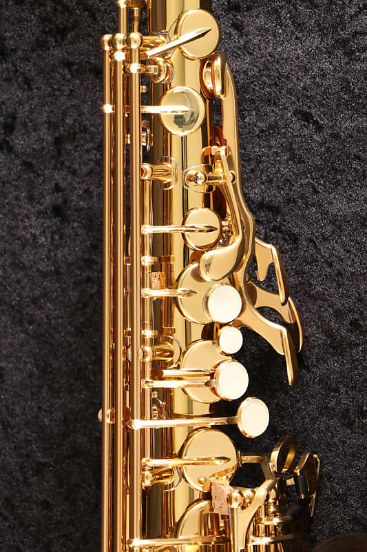 Yamaha YAS-475 Alto Saxophone