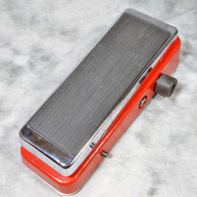 Jim Dunlop Jh 4S Rotovibe - Free Shipping* | Reverb