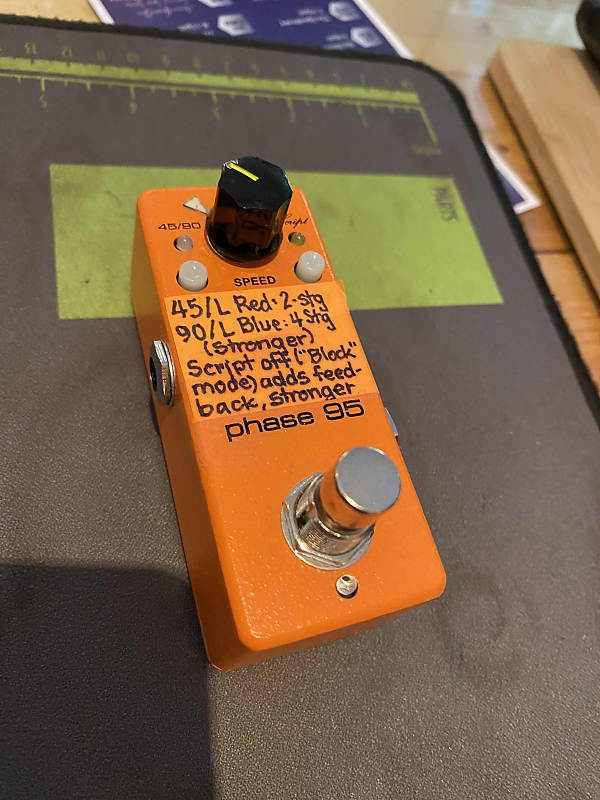 MXR MXR